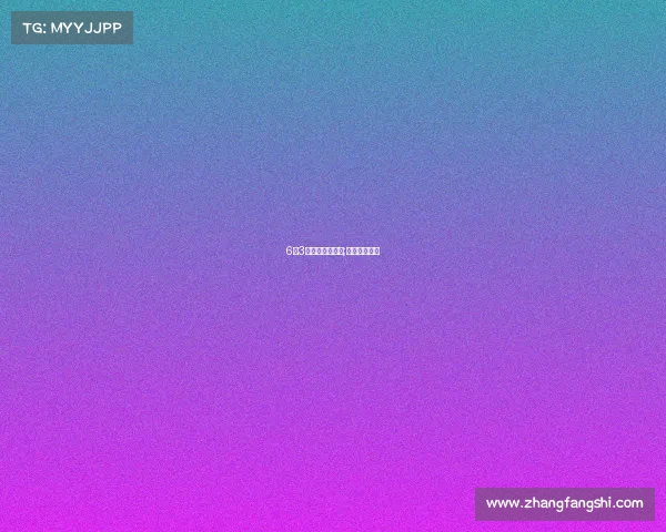 6月3日世乒赛事安排;世乒赛是几月