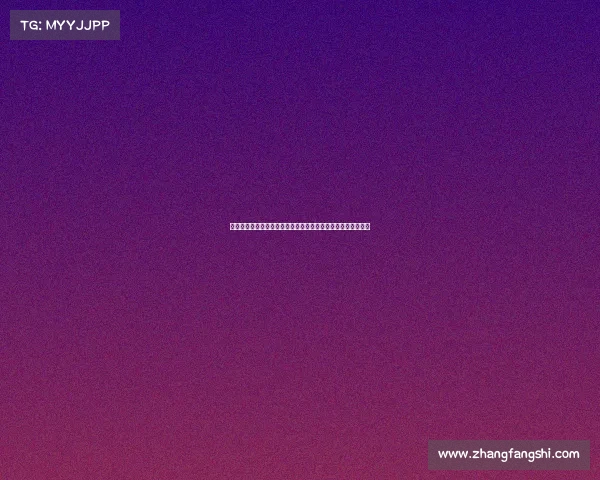 国家体育总局全面强化体育赛事审批管理推动行业规范健康发展