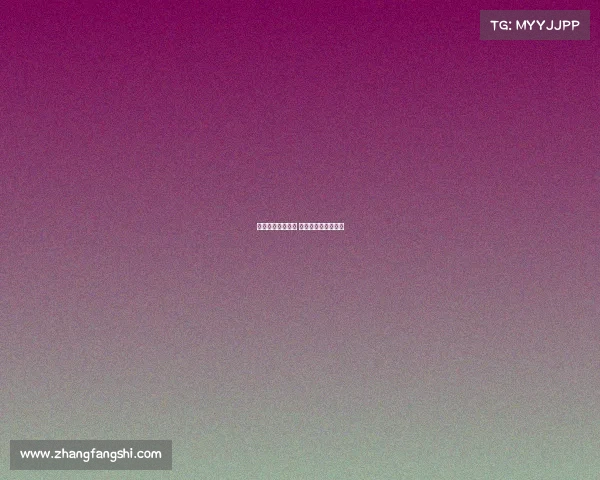 广西中式八球赛事 中式八球大师赛南宁