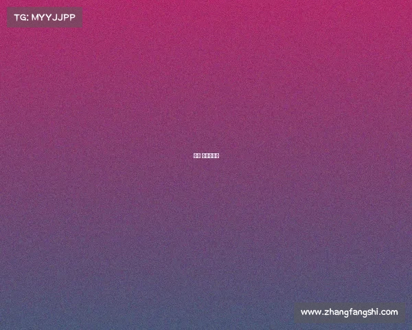 林丹 羽毛球比赛