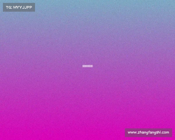 美丽乡村擂台赛