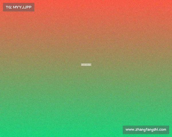 长沙最近的比赛